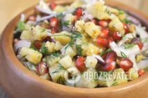 Салат с гранатом и орехами - Шаг 7 Салат с гранатом и орехами - Шаг 7
