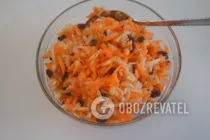 Салат с яблоками и морковью - Шаг 7 Салат с яблоками и морковью - Шаг 7