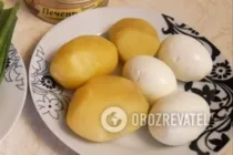 Салат с печенью трески - Шаг 1 Салат с печенью трески - Шаг 1