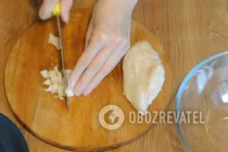Салат с яблоками и курицей - Шаг 1 Салат с яблоками и курицей - Шаг 1