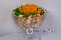 Салат с апельсином - Шаг 8 Салат с апельсином - Шаг 8