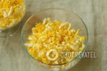 Салат з яблуком і сиром - Крок 4 Салат з яблуком і сиром - Крок 4