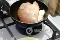Салат с манго и куриной грудкой - Крок 3 Салат с манго и куриной грудкой - Крок 3