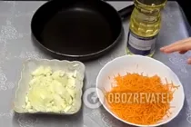 Салат с солеными огурцами и говяжьим сердцем - Шаг 2 Салат с солеными огурцами и говяжьим сердцем - Шаг 2