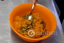 Салат с солеными огурцами и говяжьим сердцем - Шаг 6 Салат с солеными огурцами и говяжьим сердцем - Шаг 6