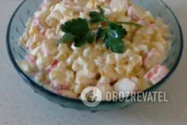 Салат з апельсинами і крабовими паличками - Крок 7 Салат з апельсинами і крабовими паличками - Крок 7