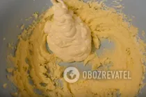 Пиріг з абрикосами - Крок 2 Пиріг з абрикосами - Крок 2