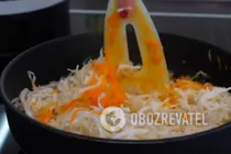 Пирог с капустой - Шаг 5 Пирог с капустой - Шаг 5