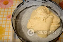 Пиріг з абрикосами - Крок 5 Пиріг з абрикосами - Крок 5
