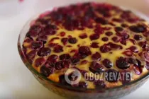 Пирог с вишней - Шаг 7 Пирог с вишней - Шаг 7