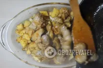 Тушеная картошка в духовке - Шаг 5 Тушеная картошка в духовке - Шаг 5