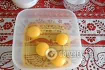 Яичница с молоком - Шаг 2 Яичница с молоком - Шаг 2