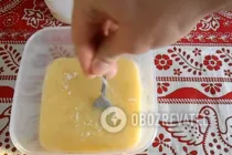 Яичница с молоком - Шаг 4 Яичница с молоком - Шаг 4