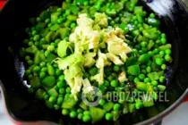 Яєчня з авокадо - Крок 5 Яєчня з авокадо - Крок 5