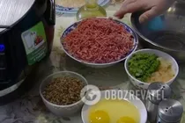Гречаники в мультиварке - Шаг 1 Гречаники в мультиварке - Шаг 1
