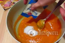 Тыквенные булочки - Шаг 1 Тыквенные булочки - Шаг 1
