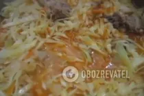 Тушеная капуста с курицей - Шаг 6 Тушеная капуста с курицей - Шаг 6