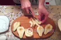 Пирог с грушами - Шаг 1 Пирог с грушами - Шаг 1