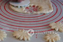 Пиріг з сиром - Крок 12 Пиріг з сиром - Крок 12