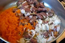 Картошка с грибами и мясом - Шаг 2 Картошка с грибами и мясом - Шаг 2