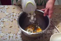 Пирог с грушами - Шаг 2 Пирог с грушами - Шаг 2