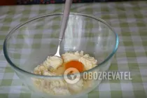 Пиріг з малиною - Крок 2 Пиріг з малиною - Крок 2
