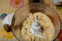 Пиріг з чорницею - Крок 3 Пиріг з чорницею - Крок 3