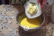Пирог с грушами - Шаг 4 Пирог с грушами - Шаг 4