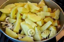 Картошка с грибами и мясом - Шаг 5 Картошка с грибами и мясом - Шаг 5