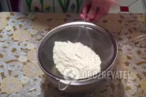 Пирог с грушами - Шаг 5 Пирог с грушами - Шаг 5