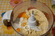 Пиріг з чорницею - Крок 5 Пиріг з чорницею - Крок 5