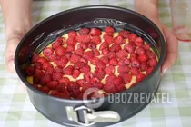 Пиріг з малиною - Крок 6 Пиріг з малиною - Крок 6