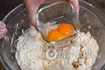 Пирог с тыквой - Шаг 6 Пирог с тыквой - Шаг 6