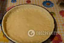 Пиріг з чорницею - Крок 7 Пиріг з чорницею - Крок 7