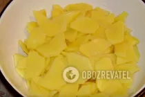 Запечена картопля з грибами - Крок 1 Запечена картопля з грибами - Крок 1