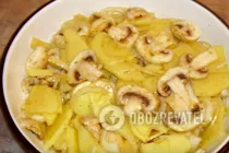 Запечена картопля з грибами - Крок 4 Запечена картопля з грибами - Крок 4