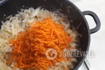 Тушеная капуста с черносливом - Шаг 6 Тушеная капуста с черносливом - Шаг 6