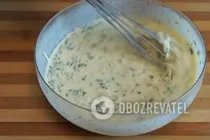 Пирог с грибами - Шаг 10 Пирог с грибами - Шаг 10