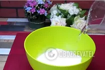 Пирог с картошкой - Шаг 1 Пирог с картошкой - Шаг 1