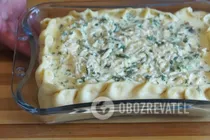 Пирог с грибами - Шаг 14 Пирог с грибами - Шаг 14