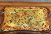 Пирог с грибами - Шаг 15 Пирог с грибами - Шаг 15