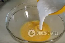 Пирог с мясом - Шаг 2 Пирог с мясом - Шаг 2