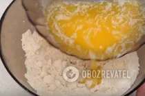 Пирог с курицей - Шаг 2 Пирог с курицей - Шаг 2