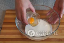 Пирог с грибами - Шаг 2 Пирог с грибами - Шаг 2