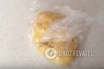 Пирог с курицей - Шаг 4 Пирог с курицей - Шаг 4
