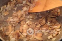 Пирог с курицей - Шаг 5 Пирог с курицей - Шаг 5