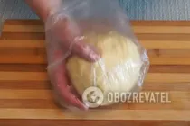 Пирог с грибами - Шаг 5 Пирог с грибами - Шаг 5