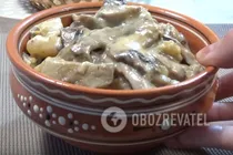 Картопля з грибами в сметані - Крок 7 Картопля з грибами в сметані - Крок 7