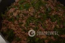 Пирог с мясом - Шаг 7 Пирог с мясом - Шаг 7