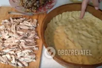 Пирог с курицей - Шаг 7 Пирог с курицей - Шаг 7